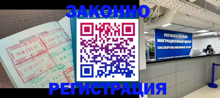 форма 3 в Ханты-Мансийске